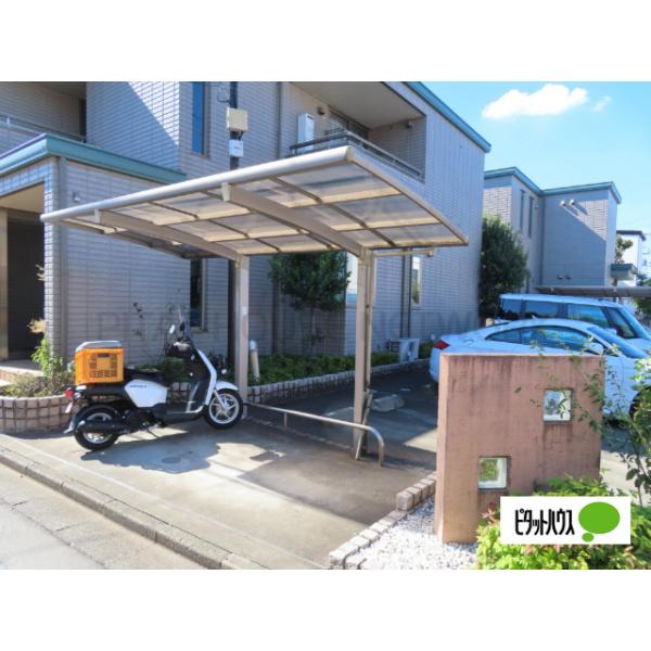 ☆屋根付き駐輪場☆