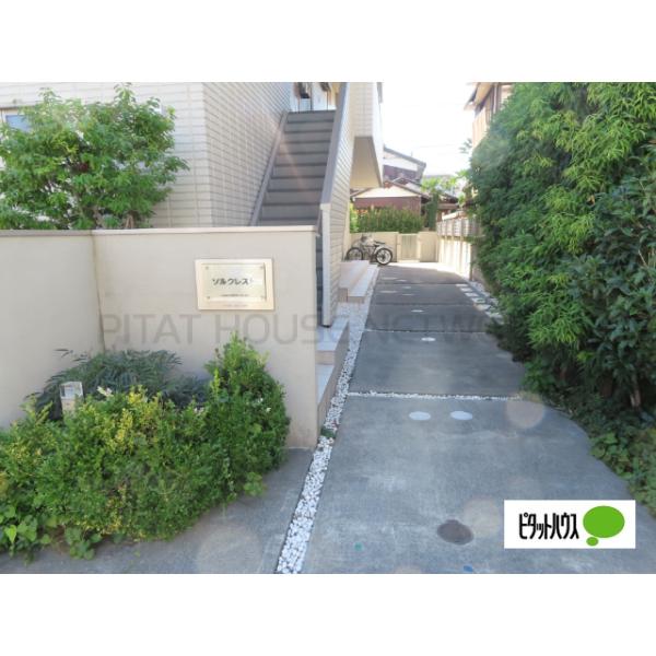 ☆エントランス☆