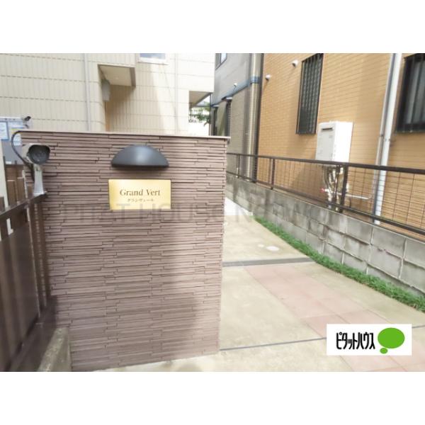 ☆エントランス☆