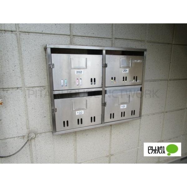 ☆集合ポスト☆