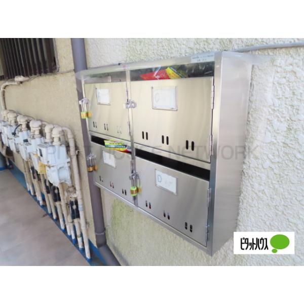 ☆集合ポスト☆