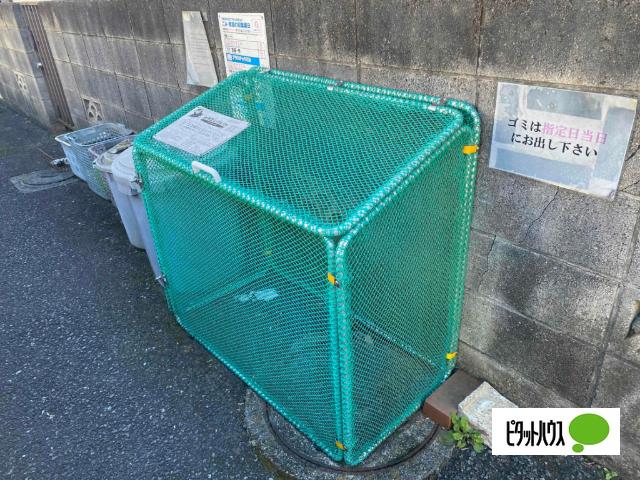 クレッセントハイツ（103） 物件画像