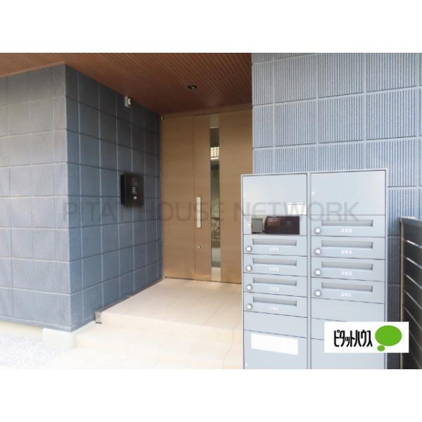 ☆オートロック☆