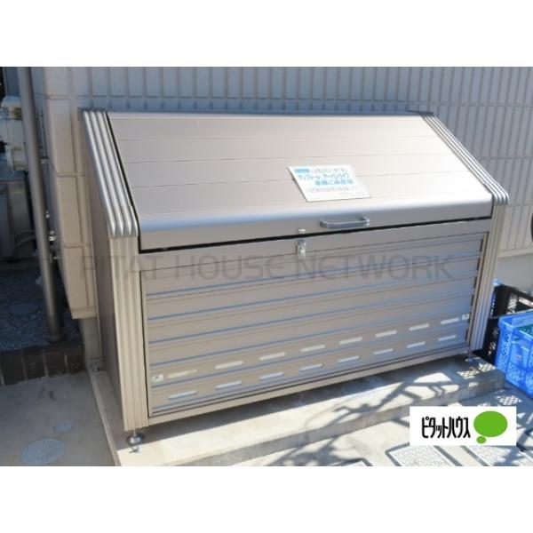 ☆ゴミ置き場☆