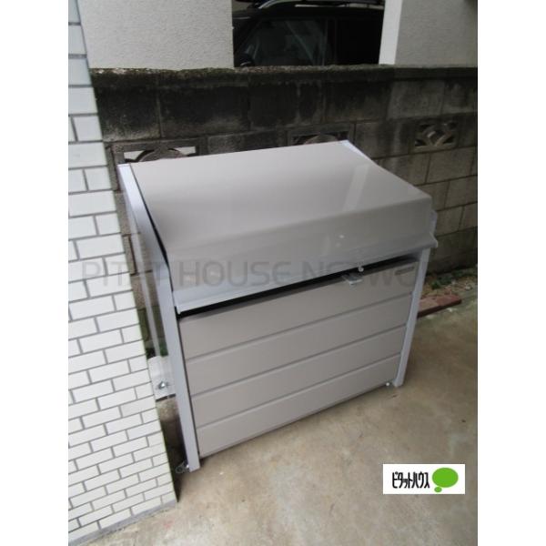 ☆ゴミ置き場☆