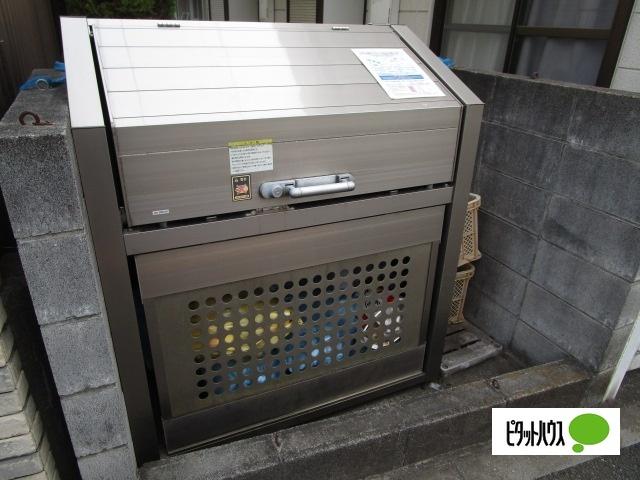 メゾン八葉A（202） 共有部分