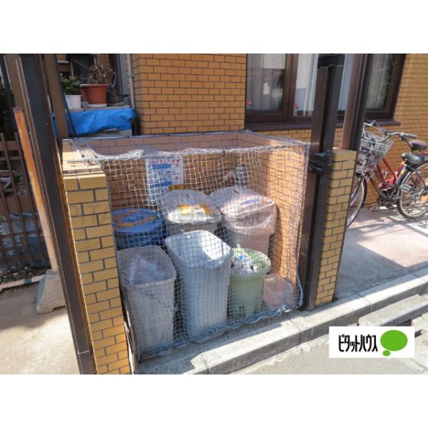 ☆ゴミ捨て場☆