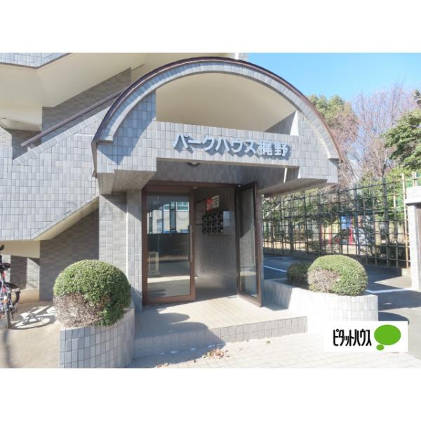 ☆エントランス☆