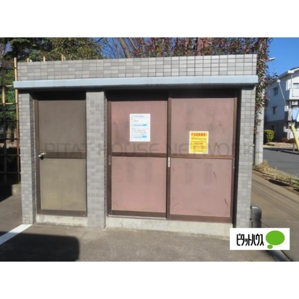 ☆敷地内ゴミ置場☆