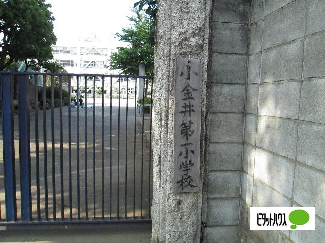 周辺環境画像