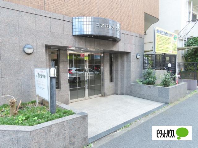 コアパレス常葉６ 物件画像