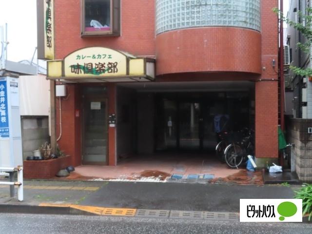 小針ビル 物件画像