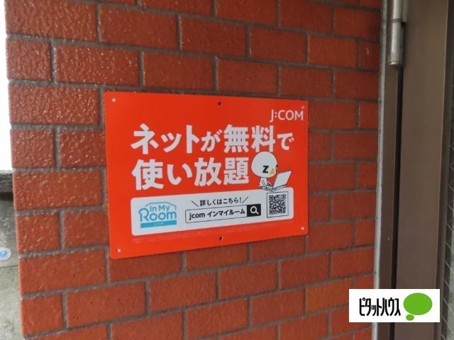 小針ビル 物件画像