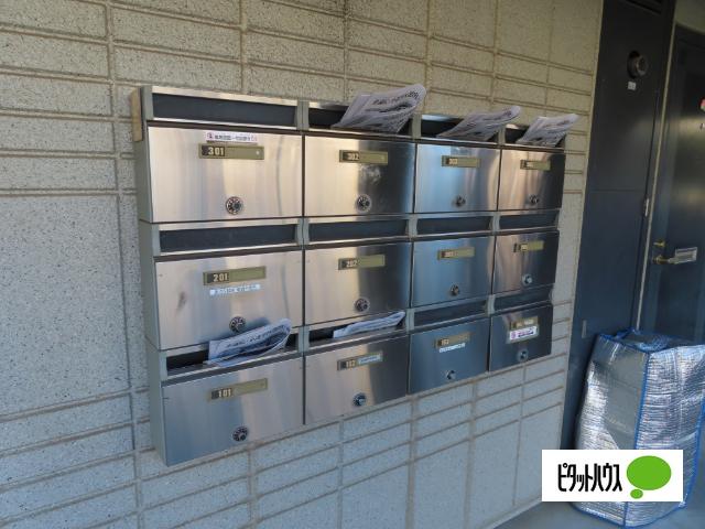 アベニュー城山A棟 物件画像