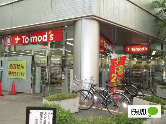 周辺環境画像