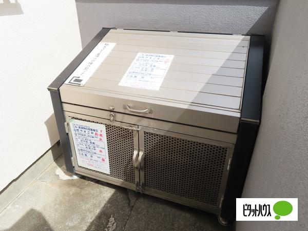 多摩ハイツA 物件画像