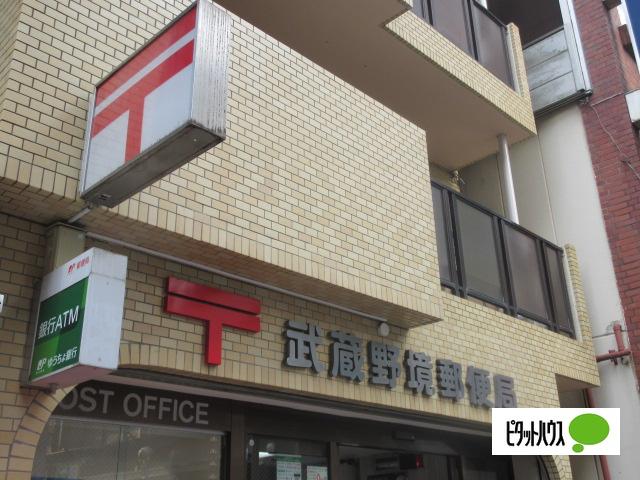周辺環境画像