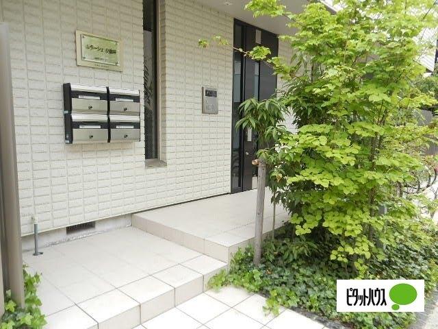 ルラーシェ小金井 物件画像