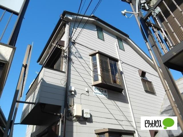 さくらコーポ 物件画像