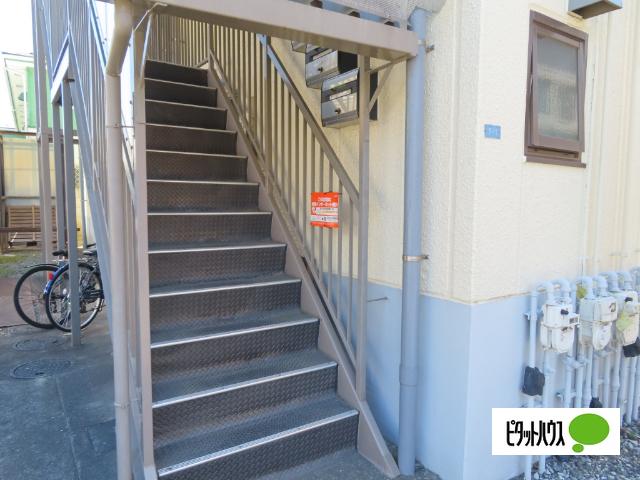 さくらハイツ 物件画像