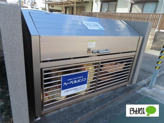 Maison　OHNO 物件画像