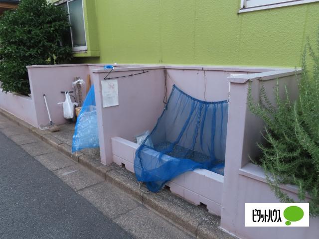 エクセレントハイム 物件画像