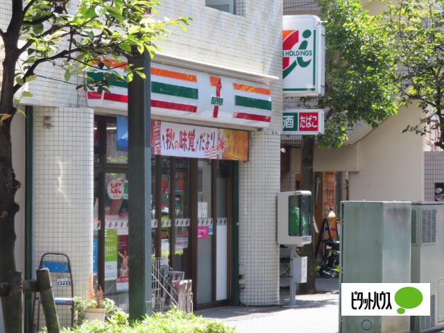 周辺環境画像