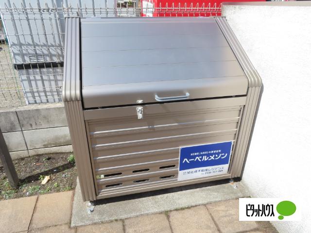 ククイハウス 物件画像