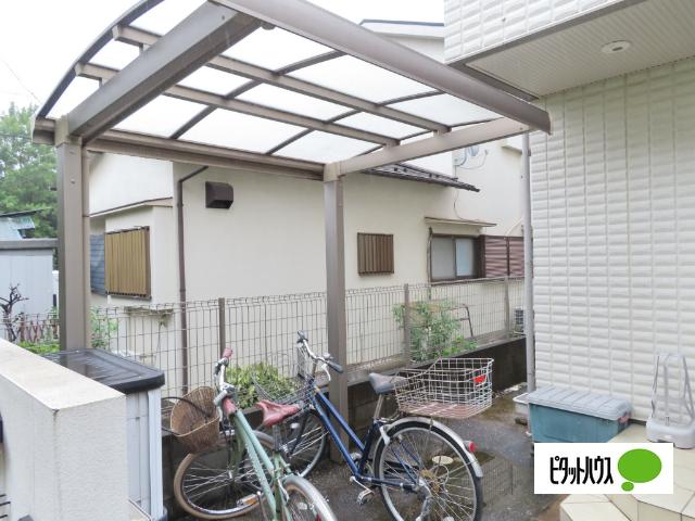 Maison La Colline 物件画像