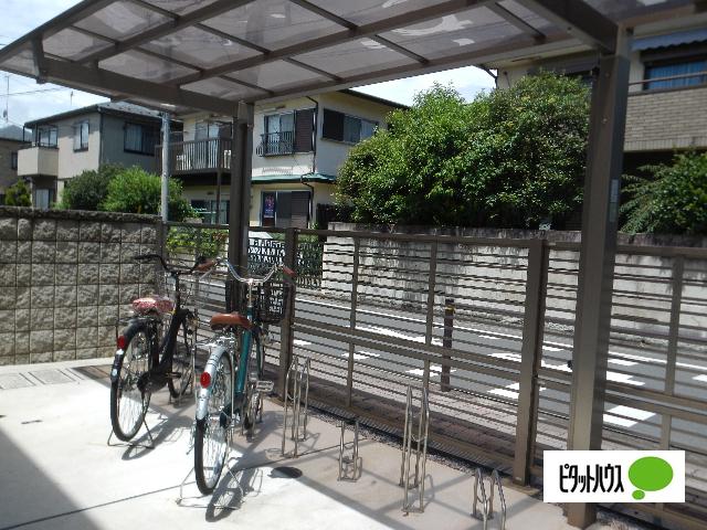 Maison de Vert 物件画像
