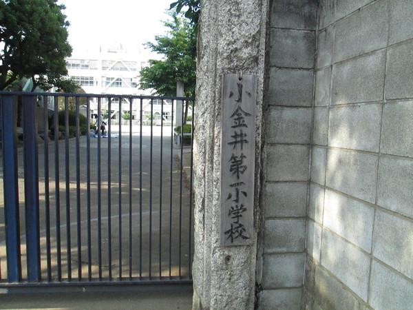 周辺環境画像