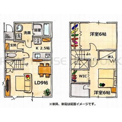  間取り図写真