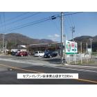 セブンイレブン会津東山店：290m