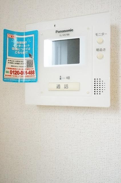 Ｗｅｓｔ　Ｐｏｉｎｔ（203） 設備