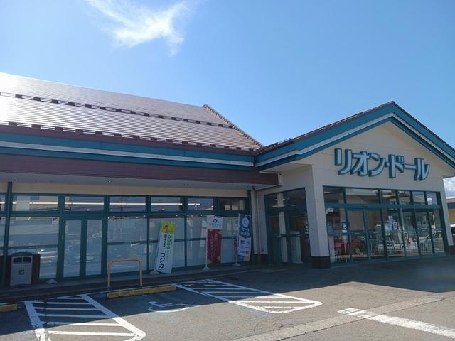 リオンドール年貢店：400m