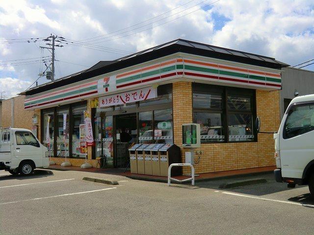 セブン-イレブン 北会津真宮店：1100m