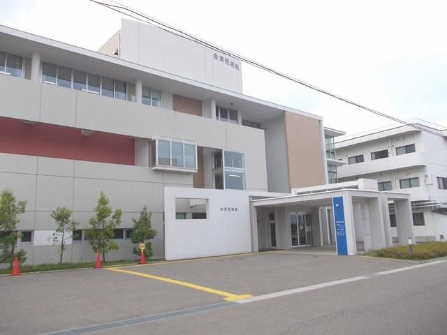 会津西病院：6900m