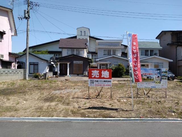 土地1