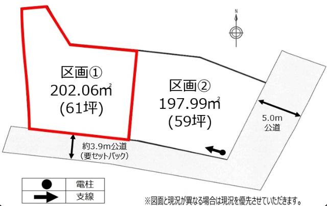区画図