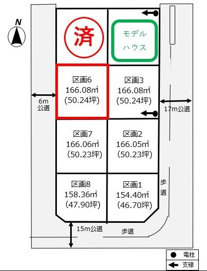 区画図