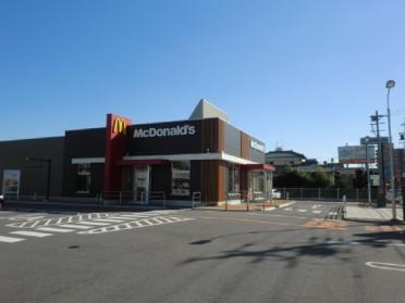 マクドナルド桑名並木通り店：900m