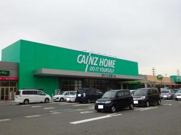 カインズホーム川越インター店：1600m