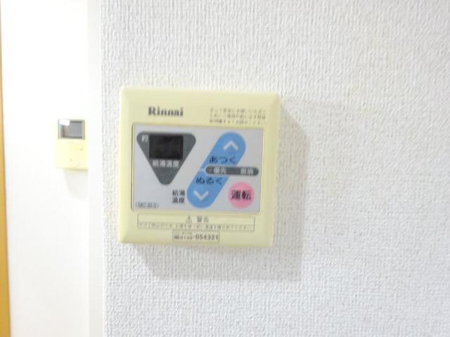 アンソレイエ　ガルデン（101） その他部屋・スペース