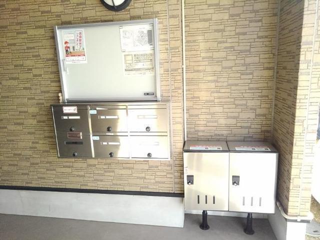 ミルデス　リヒト（201） 設備