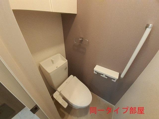 サクラーレ　Ⅱ（102） トイレ