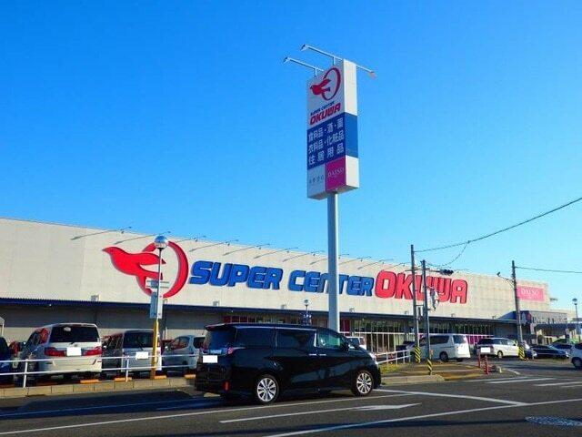 スーパーセンターオークワ：600m