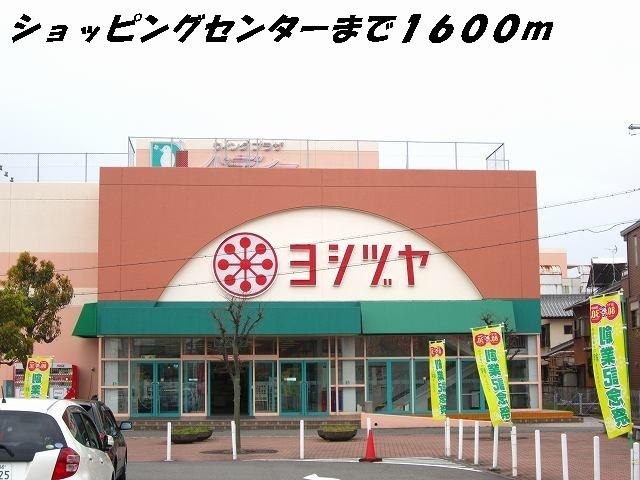 ヨシヅヤ：1600m