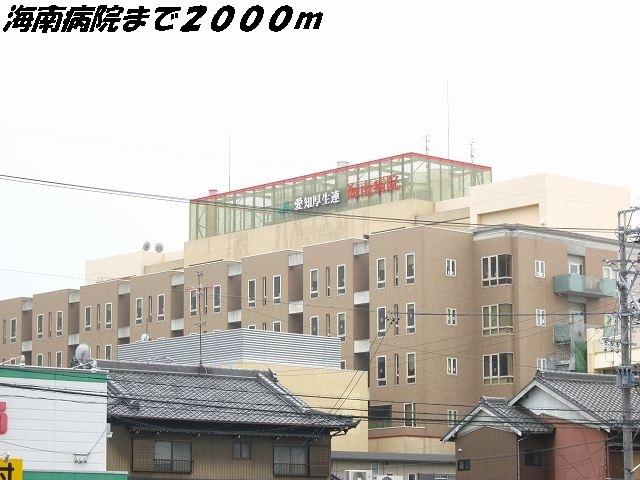 海南病院：2000m