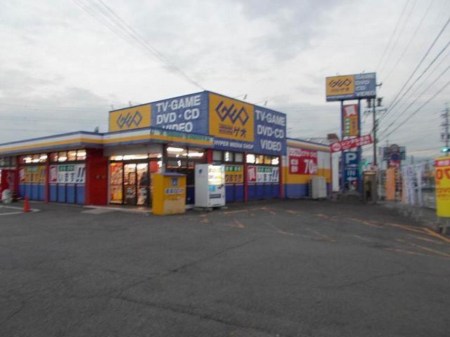 ゲオ桑名七和店：1300m
