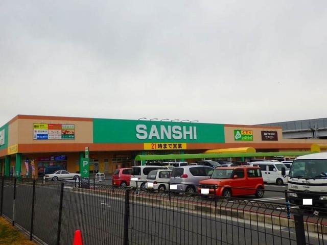 スーパーサンシ川越インター店：1500m